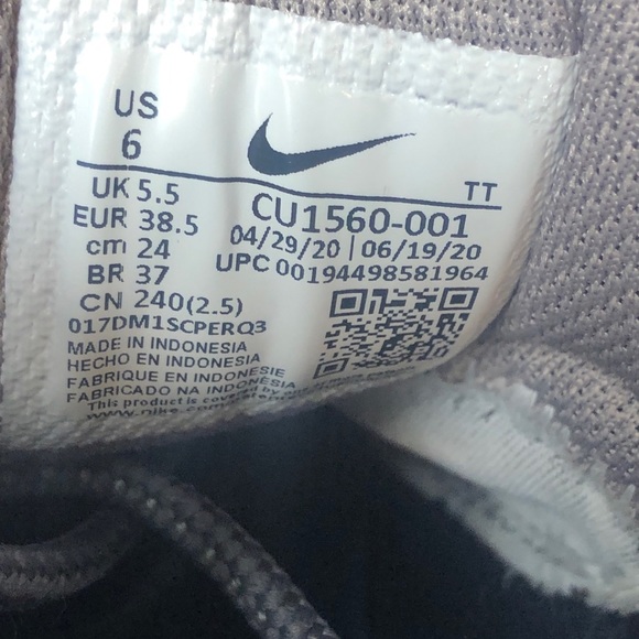 New Nike Air Max 95 SE Enigma Stone Camo Size 7.5 - Picture 7 of 7